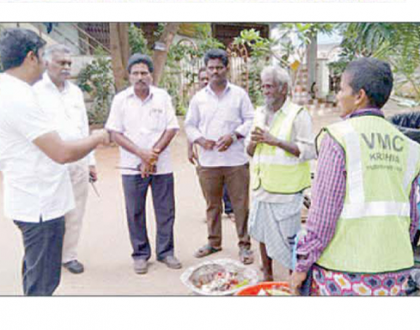 రోడ్డుపై చెత్త వేస్తే జరిమానా
