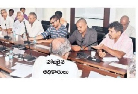 ఐఆర్ఆర్ ముసాయిదా మార్గంపై సమావేశం
