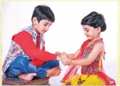 రక్షాబంధం