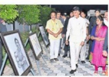 'ప్రేమ్జీ' సహకారంతో గిరిసేవా కేంద్రాలు