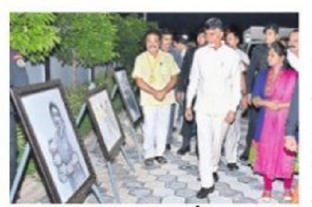 'ప్రేమ్జీ' సహకారంతో గిరిసేవా కేంద్రాలు