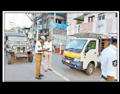 నిబంధనలు పాటించకుంటే చర్యలు