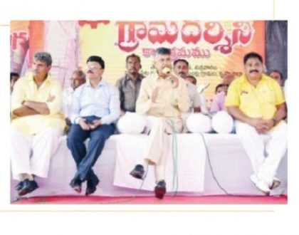 గ్రామాలకు మహర్దశ