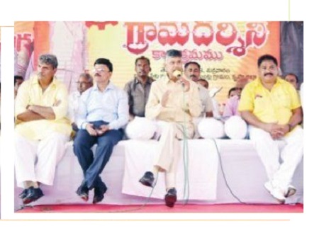 గ్రామాలకు మహర్దశ
