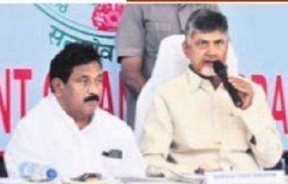 హెక్టారుకు 25 వేలు ప్రత్యేక ఆర్ధిక సాయం