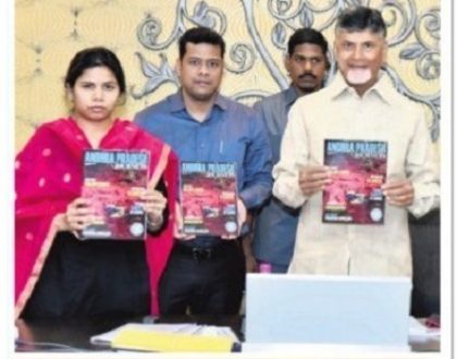 అతిథి దేవోభవ.. టూరిజంతోనే భవిష్యత్తు!