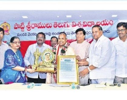 నామ ఫలకాలు తెలుగులోనే ఉండాలి