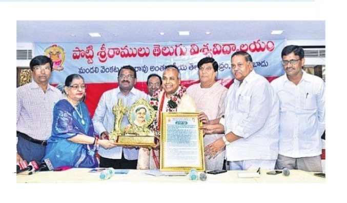 నామ ఫలకాలు తెలుగులోనే ఉండాలి
