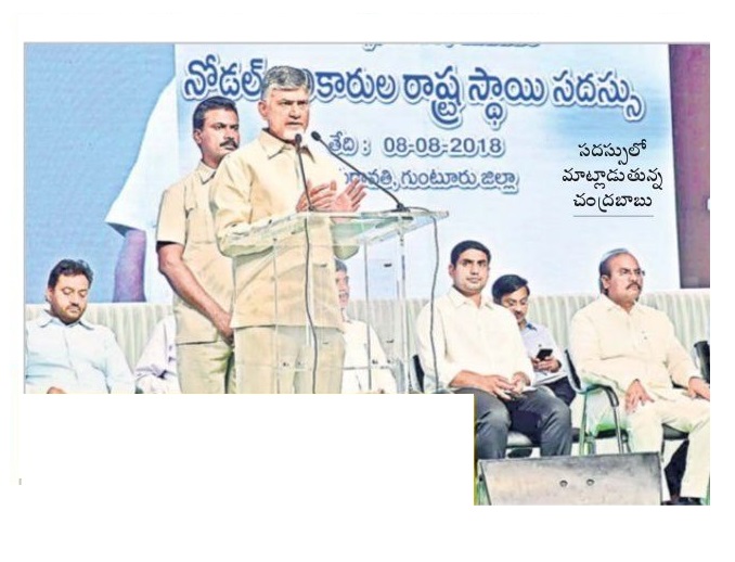 ప్రజల సంతృప్తే..  మన లక్ష్యం