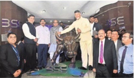 భవ్య విజన్ మాది!