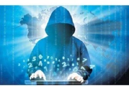 నకిలీ యాప్ తో నయా దందా!