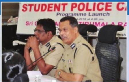 స్టూడెంట్ పోలీస్ క్యాడెట్ కు శ్రీకారం