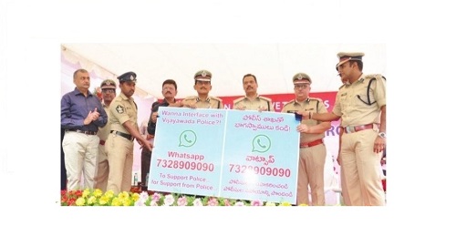 పోలీస్ ఆన్ వాట్సప్ నంబర్ 7328 909090