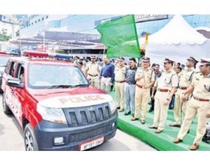 జంక్షన్ కో ఇంటర్సేప్ట్