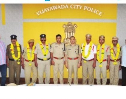 పదవీ విరమణ పొందిన పోలీసు సిబ్బందికీ ఆత్మీయ వీడ్కోలు