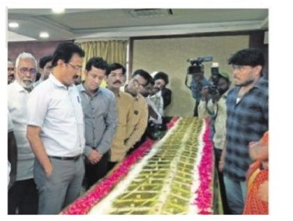 ఇండియా బుక్ ఆఫ్ రికార్డ్సులోకి... ఆత్రేయపురం పూతరేకు