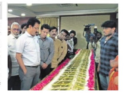 ఇండియా బుక్ ఆఫ్ రికార్డ్సులోకి... ఆత్రేయపురం పూతరేకు