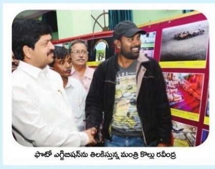ఫోటో వాస్తవికతకు ప్రతిరూపం