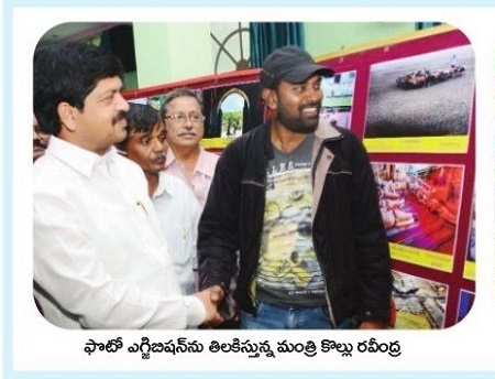 ఫోటో వాస్తవికతకు ప్రతిరూపం