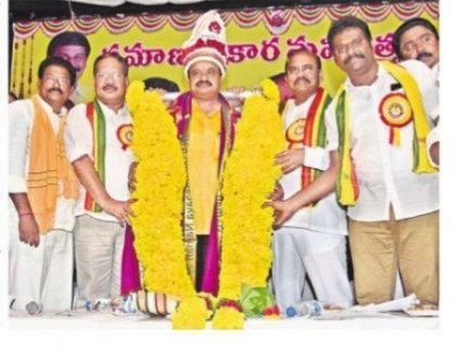 గ్రంధాలయాల ఆధునీకరణ