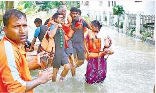మానవతా దృక్పధంతో స్పందించండి