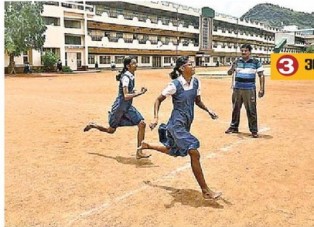 ఆటగదరా శివ