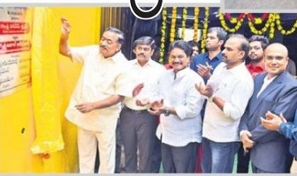 స్మార్ట్ గా పార్కింగ్