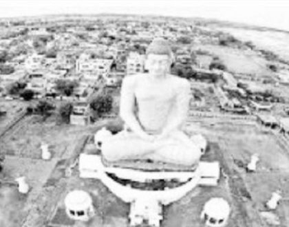 నైపుణ్యాల నగిషీ జ్ఞానభేరి