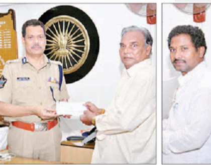 హోంగార్డు కుటుంబాలకు ఆర్ధిక సాయం