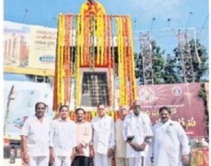 ఆంధ్రకేసరి జీవితం ఆదర్శప్రాయం : మండలి బుద్దప్రసాద్