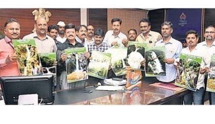 జలపాతాల నామకరణం పోస్టర్ విడుదల