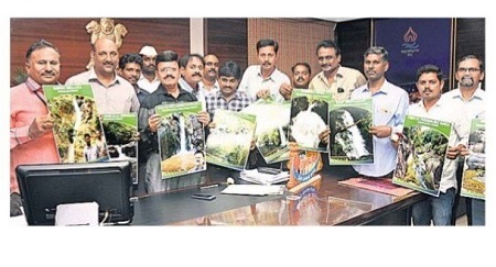 జలపాతాల నామకరణం పోస్టర్ విడుదల