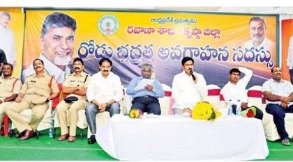 జీవితం చాలా విలువైనది