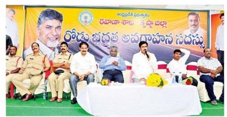 జీవితం చాలా విలువైనది