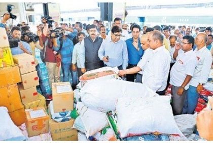 మేము సైతం..