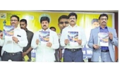 అమెరికా చదువులపై అవగాహన సదస్సు