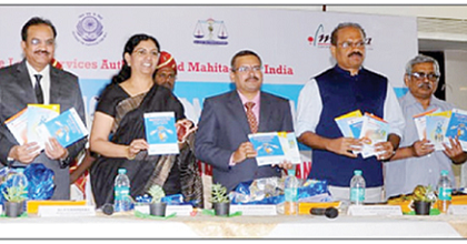 మానవ అక్రమ రవాణాదారులు శిక్షార్హులు