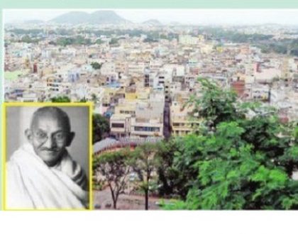మహాత్ముడు నడయాడిన నేల మన బెజవాడ