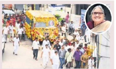 సేవామూర్తికి కన్నీటి వీడ్కోలు