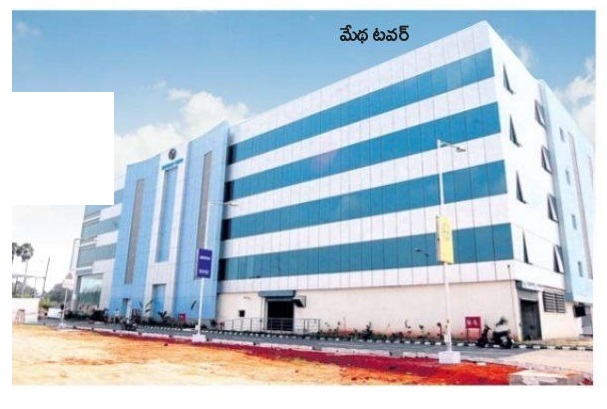 పక్షం రోజుల్లో.. హెచ్ సీ ఎల్ ప్రారంభం!