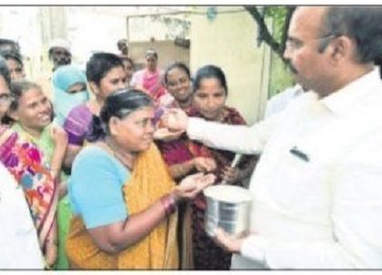 కొత్తగా 2.52 లక్షల రేషన్ కార్డులు పంపిణీ