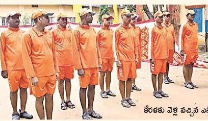 ఆ క్షణం .. వారి సేవలెంతో ఘనం