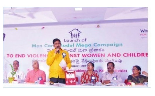 మహిళలు, బాలికలను అందరూ గౌరవించాలి