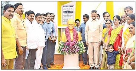 బుచ్చయ్య చౌదరి జీవితం ఆదర్శప్రాయం