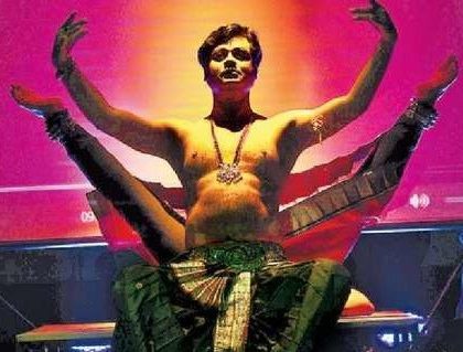 జీవితసత్యం ప్రకటించిన నృత్యరూపకం