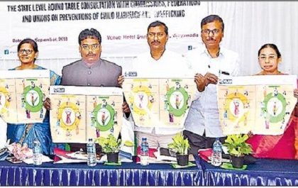బాల్య వివాహాల నిర్మూలన అందరి బాధ్యత