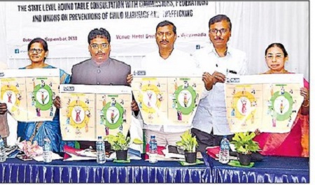 బాల్య వివాహాల నిర్మూలన అందరి బాధ్యత