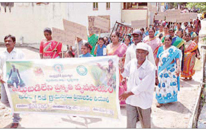 ప్రకృతి వ్యవసాయంపై రైతులు దృష్టి సారించాలి