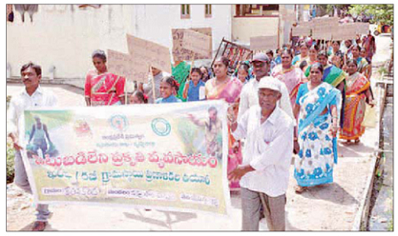 ప్రకృతి వ్యవసాయంపై రైతులు దృష్టి సారించాలి