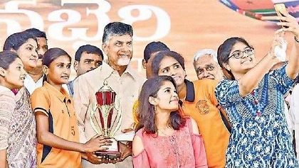 జ్ఞానభేరి మోగింది